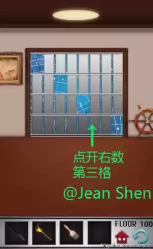 100floors攻略季节塔4，100层攻略季节塔插图