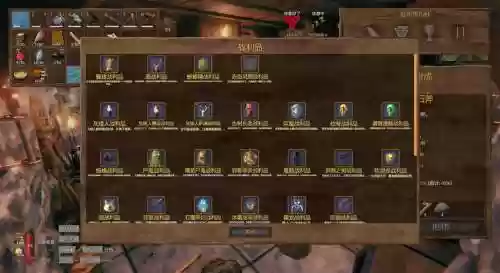 7.3英灵殿大秘境攻略，英灵殿全奥秘任务插图1