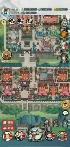 我的门派阵容功法搭配，我的门派怎么学功法插图
