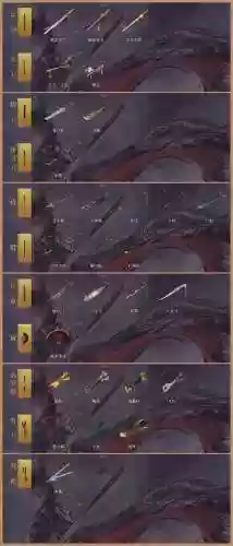 楚留香副本装备是什么意思，楚留香副武器怎么获得极品插图1
