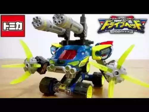 未来毁灭工具攻略，未来之战破坏的ctp插图