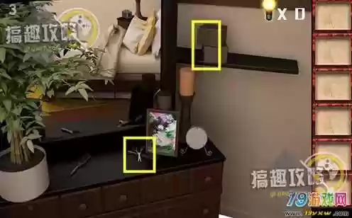 密室逃亡3攻略8，密室逃亡3攻略第8关插图