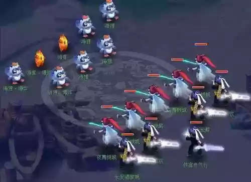 梦幻西游四法青云视频，梦幻西游四法青云视频大全插图1