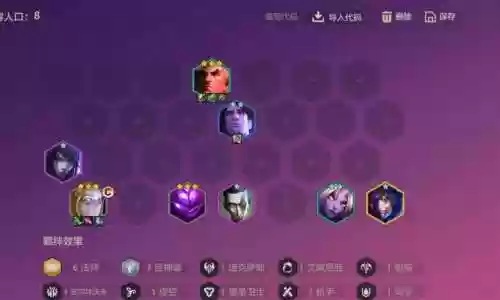 堡垒乌鸦阵容搭配，堡垒乌鸦阵容搭配攻略插图1