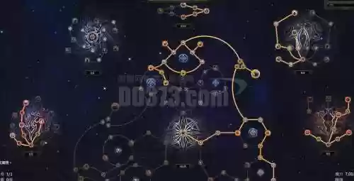 上古世纪有回蓝的技能，上古世纪蓝雷技能插图1