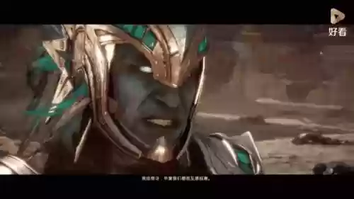 真人快打终结技能gif，真人快打终结集锦插图