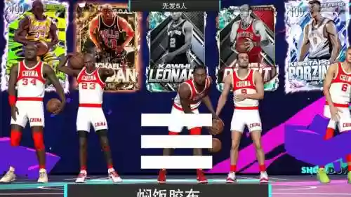 王者荣耀小乔丹阵容搭配，小乔丹最佳一阵插图