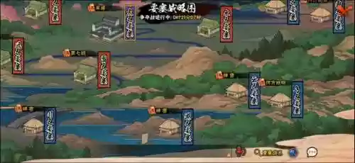火影忍者手游要塞战力突破攻略，火影忍者手游要塞战力突破攻略视频插图1