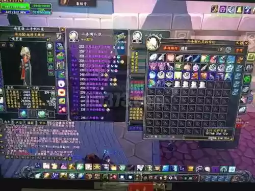 背包装备信息显示wow，魔兽世界怀旧服背包物品显示问题插图1