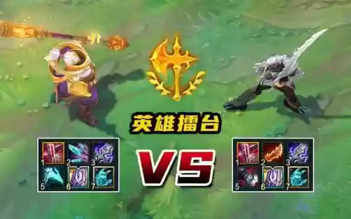 武器大师职业比赛2018，武器大师对战视频插图1