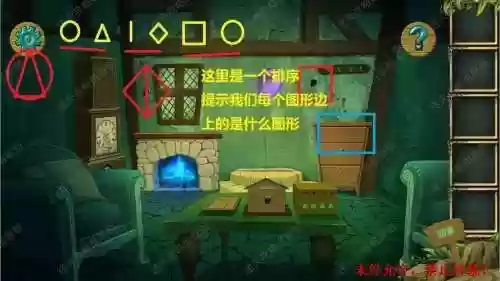 糖果森林逃脱攻略归家，糖果森林逃脱攻略森林怎么过插图