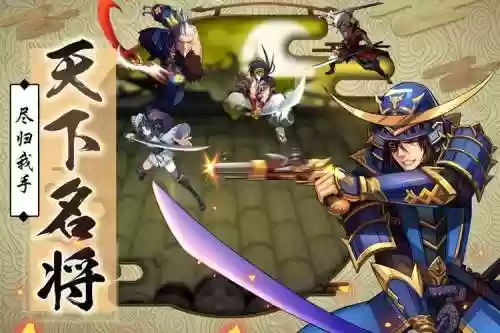 星期六魔王阵容搭配，星期六大魔王最强阵容插图