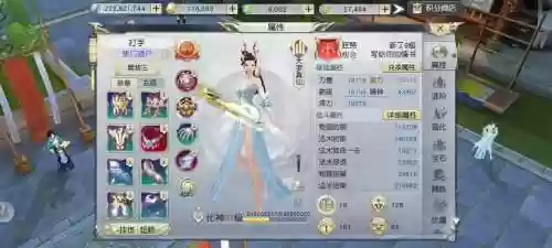 镇魔曲的装备属性，镇魔曲什么装备值钱插图