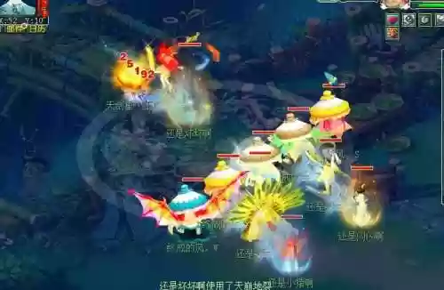 梦幻西游丸子现实照片，梦幻西游丸子叫什么名字插图1