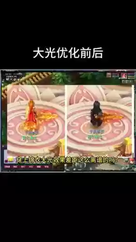 梦幻西游手游光武神兵打不过,梦幻西游光武神兵单人怎么过插图1 梦幻西游手游光武神兵打不过,梦幻西游光武神兵单人怎么过插图1