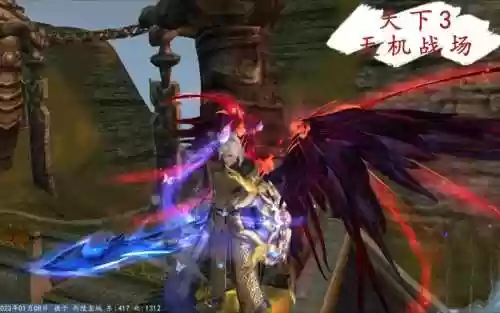 天下三74全疾天机装备,天下3全疾天机插图1 天下三74全疾天机装备,天下3全疾天机插图1