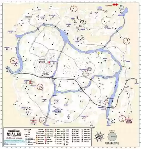 thelsland第四章全攻略，lostlands4攻略插图1