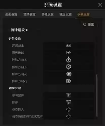 孤岛危机3武器按键,孤岛危机3武器按键设置插图1 孤岛危机3武器按键,孤岛危机3武器按键设置插图1