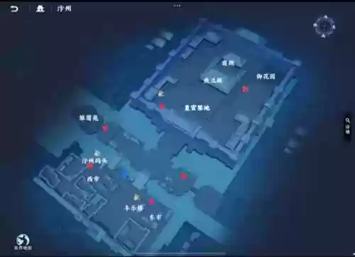 寻侠每日任务攻略，寻侠移动版攻略插图1
