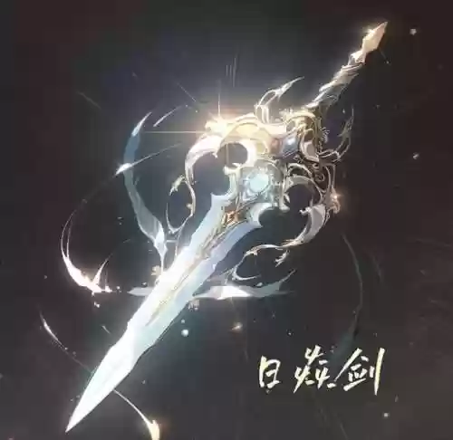 剑神主要走的什么武器，剑神带什么武器伤害最高插图