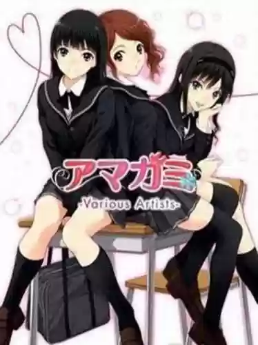 求圣诞之吻psp全攻略，圣诞之吻ps4插图1