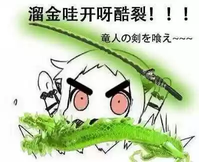 源氏闪技能图，源氏怎么攒大招快插图