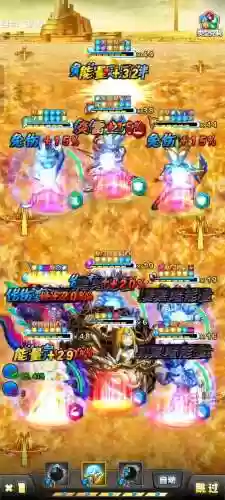 兽贝阵容搭配，兽贝嘴炮vs宇宙奇迹插图