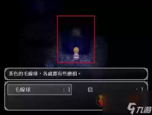 魔女之家的攻略，魔女之家攻略新版插图1