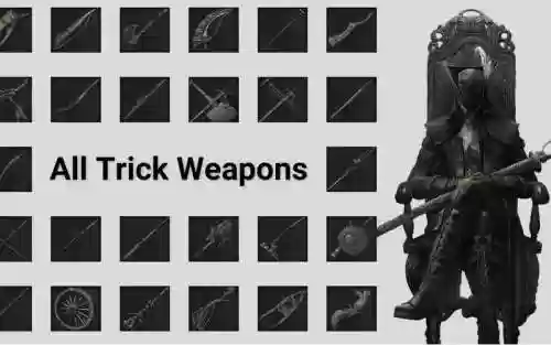 血源诅咒新人武器，血源诅咒 武器获取插图1