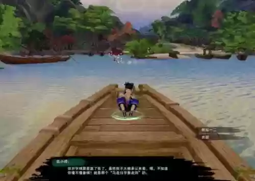 胜负宠物攻略，胜负蟹攻略插图1