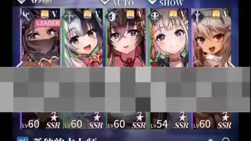 天下布魔凯撒阵容搭配，天下布魔凯撒的偶像特训插图