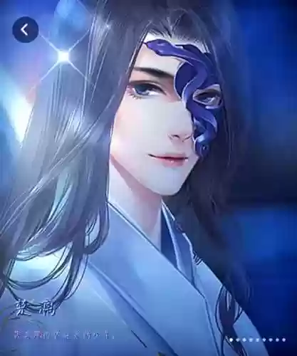 橙光游戏三生三世攻略，三生三世游戏cg插图1