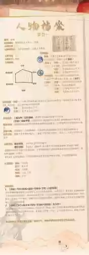李白的最好阵容搭配技能,李白的最好阵容搭配技能视频插图1 李白的最好阵容搭配技能,李白的最好阵容搭配技能视频插图1