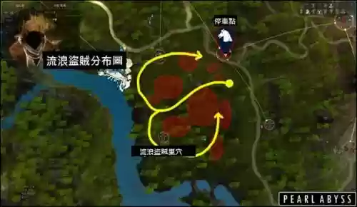 盗贼营地攻略，盗贼在哪插图