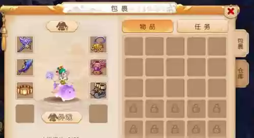 梦幻西游手游职业采矿，梦幻手游采矿找谁学插图1