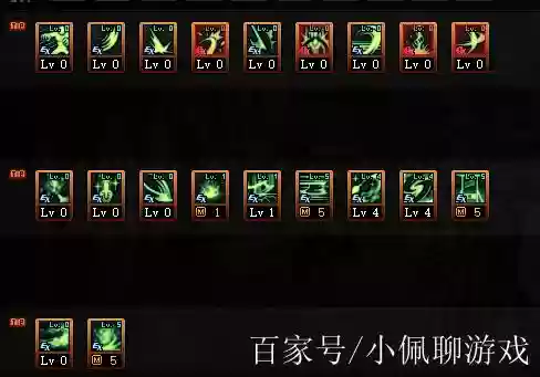 炎狱裁决带什么辅助装备,炎狱裁决者技能加点100级插图 炎狱裁决带什么辅助装备,炎狱裁决者技能加点100级插图