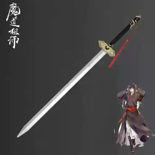 魔道武器带什么武器，魔道所有武器及主人名称插图