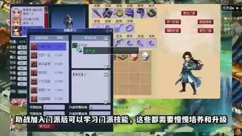 梦幻西游架设教程，梦幻西游单机架设插图
