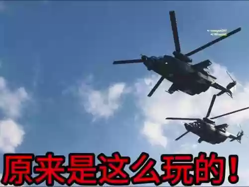 阿什兰挑战黄金装备，阿什兰神器在哪插图