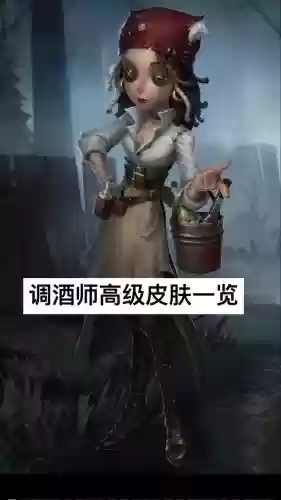 王者荣耀调酒师阵容搭配，调酒师加点最新插图1