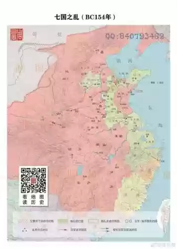 洛阳歼灭战阵容搭配，洛阳战争史话插图1