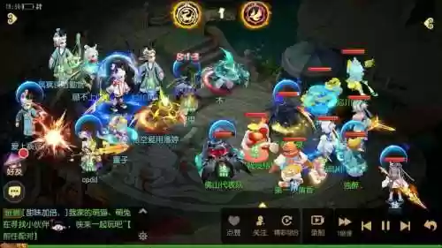 游团梦幻西游，游团梦幻西游手游插图1