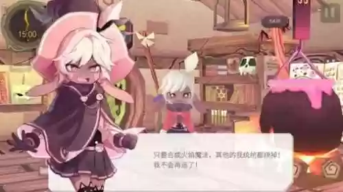 春巫1技能都有那些，春巫1支线攻略插图