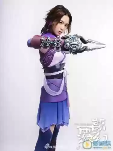 梦幻西游陈瑶在线观看，梦幻西游 在线播放插图