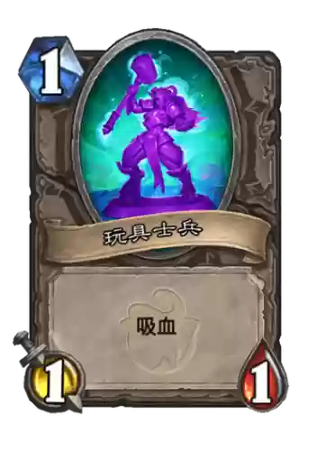 炉石传说冰雪哨塔搭配阵容，炉石传说冰吼怎么过插图1