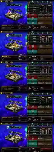 2004魔兽世界阵容搭配，魔兽04年插图1