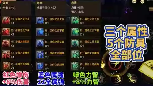 无形时空武器在哪兑换，无形武器装扮插图1