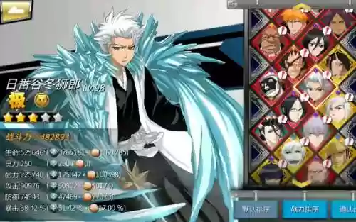 灵魂撕裂无间试炼攻略，灵魂撕裂bug插图