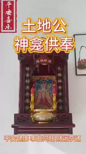 奉神阵容搭配，奉神阵容搭配推荐插图1