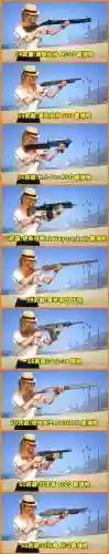 gta5毕业装备，gta5毕业武器插图